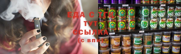 2c-b Вязники